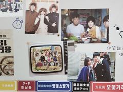 -三餐季年糕火锅(韩乐坊店)
