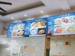 -水韵·渔家臻品私房菜(中庙店)