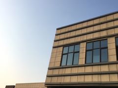 -崂山区第二实验小学