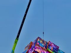 -第35届青岛国际啤酒节