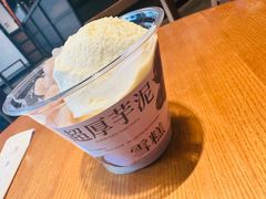 -阿嬷手作(南宁百盛印象城店)