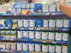 -爱婴岛·婴儿游泳馆(广州市妇幼医院店)