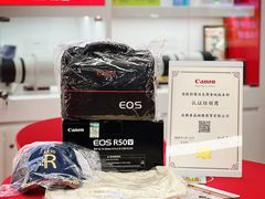 -佳能相机·普晶官方店(成都华凌西南婚纱摄影器材城店)