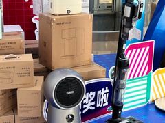 -华东装饰城