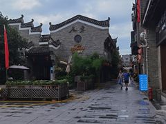 -东西巷