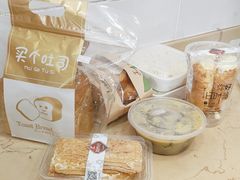 -路西仕·手作西点(气象台路店)