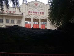 -海口骑楼小吃街