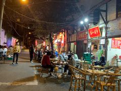 大堂-拈一筷子·宜宾江湖菜(十一街店)