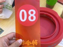 -孙小楠麻辣香锅(欧亚卖场店)