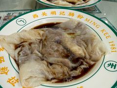 -西关明记肠粉(荔枝湾店)