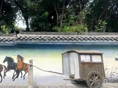 -盂城驿-南门大街