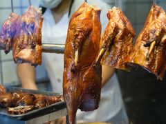 烧鹅-永兴烧腊