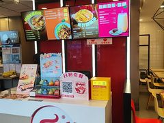 -永和大王(春日上新·广元西路店)