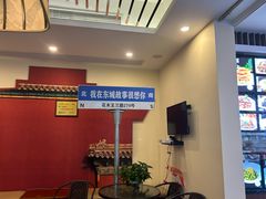 -東城故事·尋找姆媽的味道(玉兰路店)