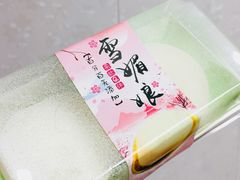 雪媚娘-觅糖时光(张府前巷店)