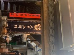 门面-太平张醪糟(西街直营店)