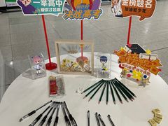 -星湖街(地铁站)