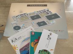 -盘龙城国家考古遗址公园