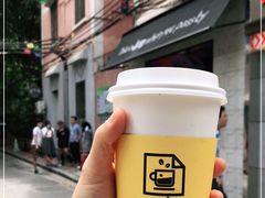 -JPG coffee(广州体育西店)