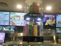 -德克士(清河店)