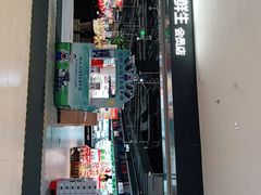 -盒马鲜生(新都心店)