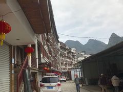 -长寿村