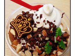 -DQ·蛋糕·冰淇淋(湖景东路店)