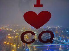 -WFC会仙楼观景台