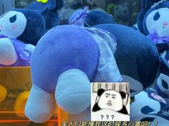 -合肥蜀山万象汇