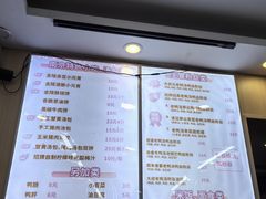 -鸭小妹鸭血粉丝(老门东店)