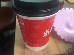 -永和大王(长寿路店)