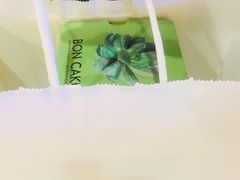 -BON CAKE(华贸购物中心店)