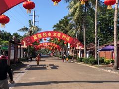 -万绿园