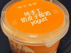 -徐记海鲜(大明宫|北二环店)