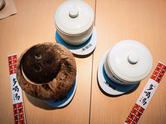 -多喝汤·炖汤蒸饭(云门店)
