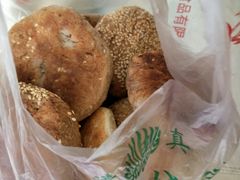 麻酱-满记烧饼(牛街东里小区一区店)