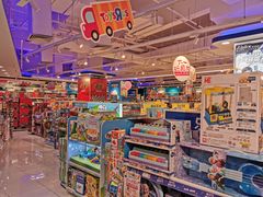 -TOYSRUS玩具反斗城(深圳布吉万象汇店)