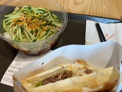 -驴世家驴肉火烧·凉皮·胡辣汤(五道口店)