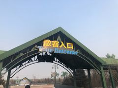 -哈尔滨波塞冬海底世界