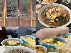 -食鸡公社辣子鸡·潍坊菜·烧烤