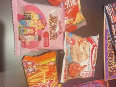 -探鱼·鲜青椒爽麻烤鱼(番禺万达店)