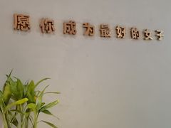 -麦龙·新港风料理(江汉路店)