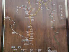 -洛阳花果山景区