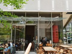 -山葵家居酒屋(天目里店)