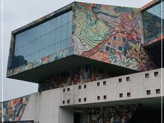 -四川美术学院美术馆