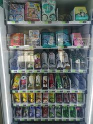 -厦门市儿童医院