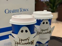-CHARLIETOWN红茶公司(南京万象天地店)