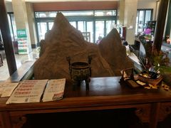 -苏州独墅湖书香世家酒店