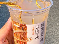 -炖物24章·顺时轻养茶(杭州大厦店)