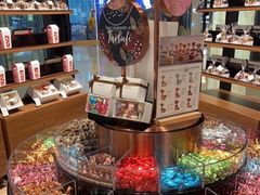 -Laderach 莱德拉(上海环贸iapm店)